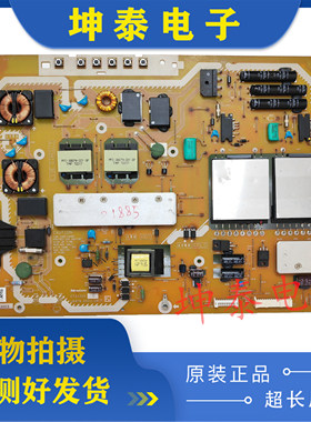 原装松下TH-L47DT50C 55DT50电视电源板CT31003 U84PA-E0011287F