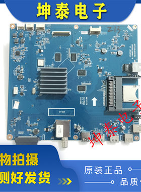 43Q2N主板JUC7.820.00137352