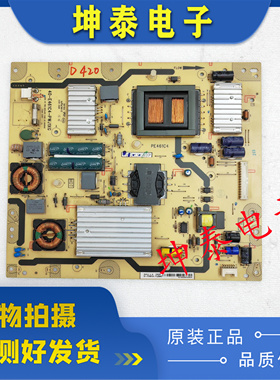 TCL L48F3320-3D L55F3390A L55F3320-3D电源板40-E461C4-PWI1XG