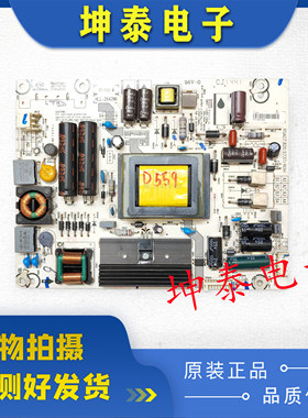 原装海信LED40K270 K260 42K370 42EC510N电源板RSAG7.820.5737