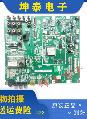 TCL L40/42F19FBE 37P10FBEG L42V10BE主板 40-65P10B-MAB/MAC2XG