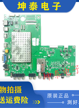 原装海信LED42K26(B0M2) LED46K28P LED32K26主板RSAG7.820.4472