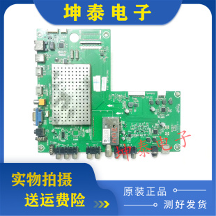 原装 B0M2 LED46K28P LED32K26主板RSAG7.820.4472 海信LED42K26