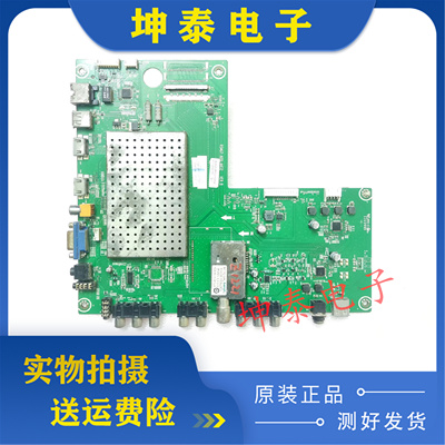 LED42K26(B0M2)LED46K28P主板