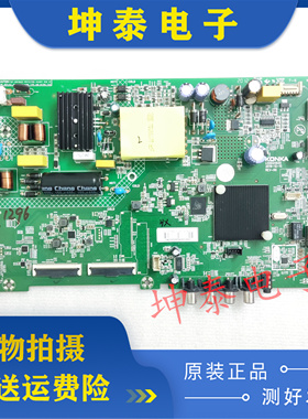 原装康佳 LED43K1000A 39S2 43S2A D43A主板35024620