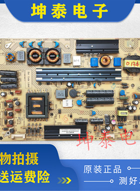 康佳LED58R5500F 58E5530电源板34009749 35017653 KIP+L195E05C2