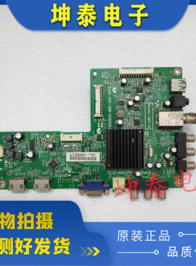 创维43E600 32E300E主板715G5635-M01/M02/M03/M0E-000-004N/X/K