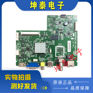 EC110JD主板RSAG7.820.5340 LED39K20D 5655 32K20JD 海信LED42