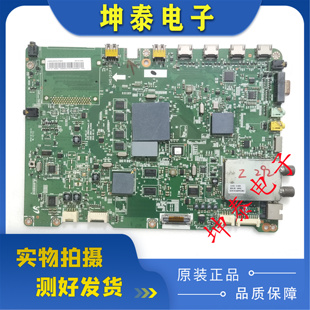 三星UA55C6200UF UA40C/46C6200UF 主板BN41-01440A BN94-03490A