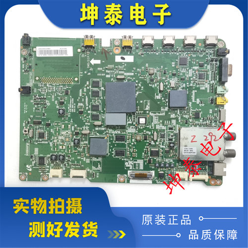 UA55C6200UFUA40C6200UF主板