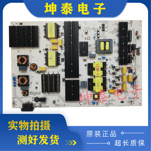 康佳98C2电视机电源板35026211