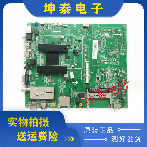 海尔LD47M9000LE47H5R3D主板