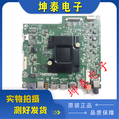 海信LED49M5600UC主板