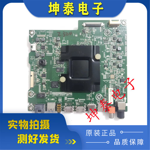 海信LED49M5600UC主板