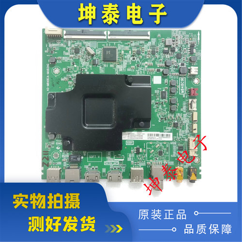 原装TCL55C6655C3电视主板