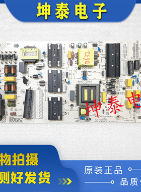 原装康佳LED58K1 LED55K1 65K1 电源板35023883 KIP+L120E08C1