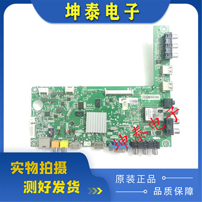 LED42K520JDEC310D160JD主板