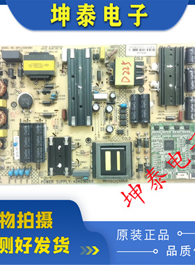 原装康佳LED55X81S电源板34016088 35022224 KIP+L150E1核对插口