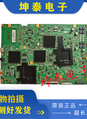 三星UA55F9000AJ主板BN41-01950C BN94-06682A屏CY-KF550FSLV2H
