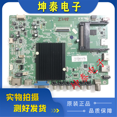 50X5680AF55/50R5600PF主板