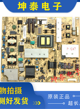 夏普LCD-40LX730A/830A/830H电源板RUNTKA786WJQZ DPS-110AP-6A