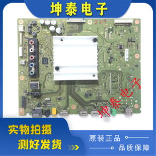 原装索尼 KD-49X7000D 43X8000D主板 1-980-837-21