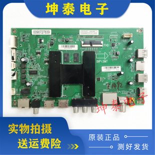 原装海尔LE48AL88K81主板0091802191B TD.T962.753B