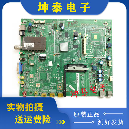 TCLL42P11FBDE/46V6200DEG主板