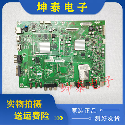 海信LED46T28GPN主板