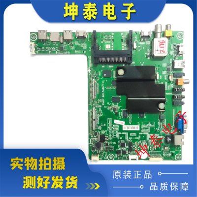 39K680X3DU5055K680X3D主板