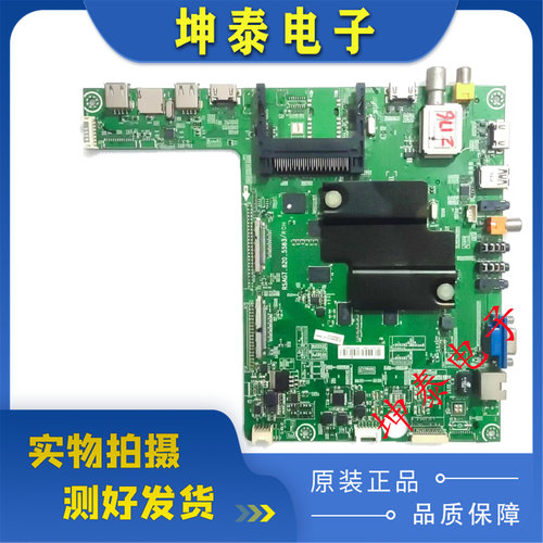 39K680X3DU5055K680X3D主板