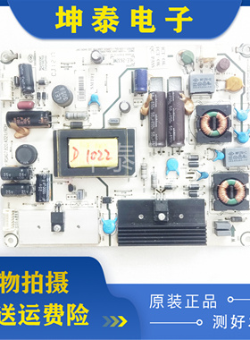 原装海信 LED26KO1 26K11G 电源板RSAG7.820.4321