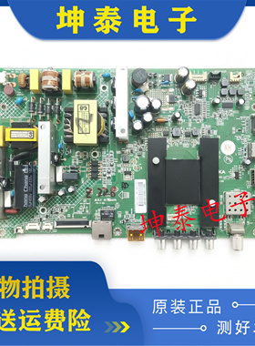 康佳LED55K35A LED55M60A LED50M2600B主板35020995 35020317