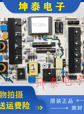 原装海信LED42/50K680X3DU LED48K360X3D电源板RSAG7.820.4903