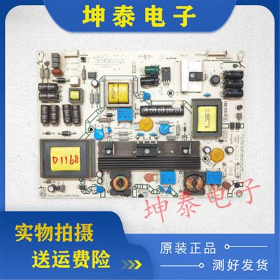 LED42K311NLED42K300电源板