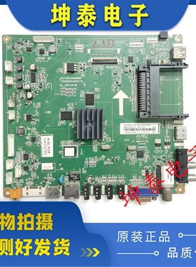 长虹3D50C2000iD/58/49C3000iD/47B4500主板JUC7.820.00085881