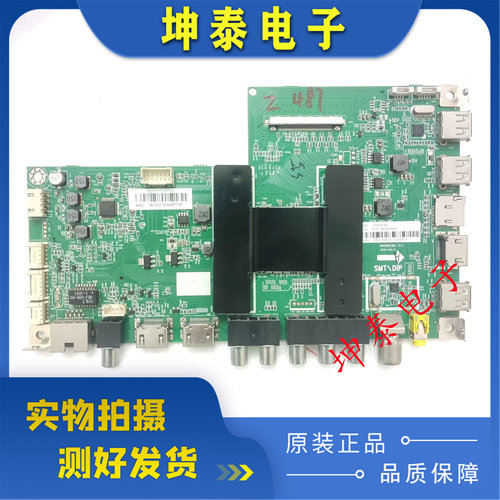 LS4955A5150A6LE48A30N主板