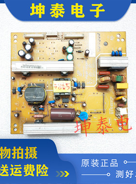 长虹LED32760X液晶电视电源板FSP128S-3MF02 01 3BS0252513GP