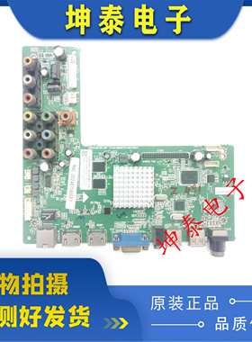 飞利浦48PFL5445  32PFL5040主板4704-M608T9-A8233K01 6A608-T9E