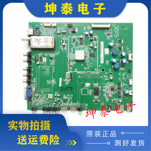 L32E5200BEL46/40E5200BE主板