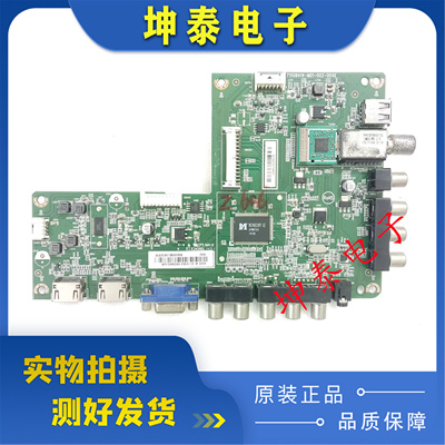 40PFL324058PUF3740主板