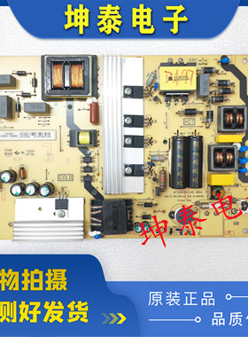 原装TCL L43E6800A-UD电源板40-LE9222-PWE1XG/PWF1XG
