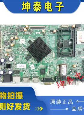 创维42E7DRS 主板5800-A8K570-0P30 配屏SEL420FY LDF-112