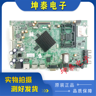 创维42E7DRS 主板5800-A8K570-0P30 配屏SEL420FY LDF-112