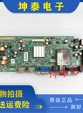 原装创维32E500E主板 5800-A8R540-0P00 屏RDL320QH-D000电路板