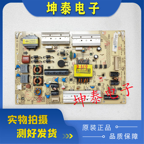 LED42X8300FX电源板35017755