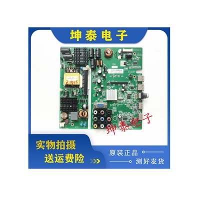 LE32D99L32C1132D8800EDS主板