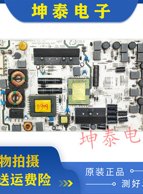 原装海信 LED37T28P LED32T28电视电源板 RSAG7.820.1947/ROH