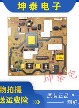 原装夏普LCD-40LX235A液晶电视电源板QPWBFG349WJN1 DUNTKG349