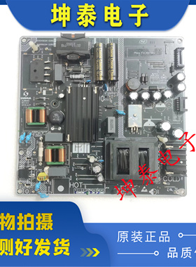 原装看尚M55SD260 F55SD160电源板SHG4902A/5502A-225S DLBB461